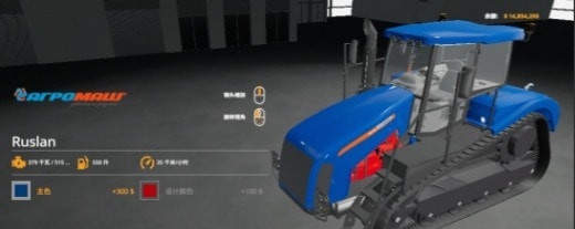 模拟农场19改版拖拉机JXS19MOD v1.77 模拟农场19改版拖拉机JXS19MOD v1.77