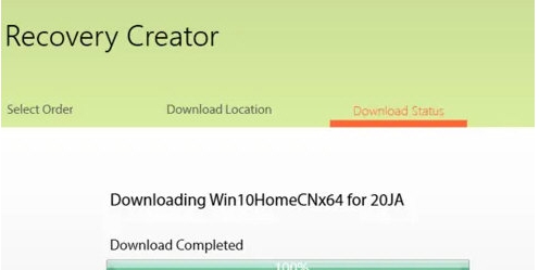 Lenovo USB Recovery Creator v1.91 Lenovo USB Recovery Creator v1.91