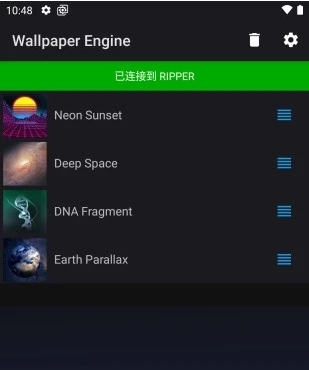 wallpaper透视壁纸王者荣耀资源包 v2.1.36