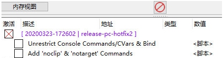 毁灭战士永恒修改器CT表 v1.3 毁灭战士永恒修改器CT表 v1.3