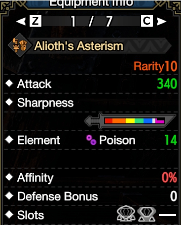 怪物猎人崛起稀有度10铳枪8级炮击MOD v3.54 怪物猎人崛起稀有度10铳枪8级炮击MOD v3.54