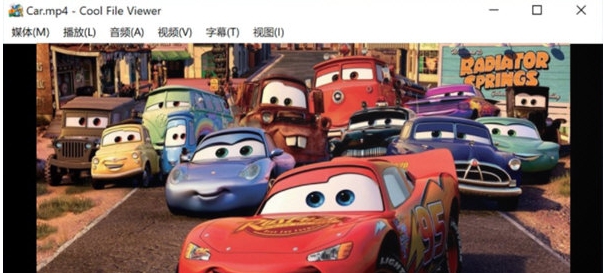 Cool File Viewer v1.33 Cool File Viewer v1.33