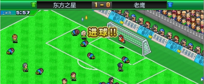足球俱乐部物语CE修改器 v1.52 足球俱乐部物语CE修改器 v1.52