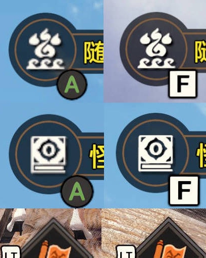 怪物猎人崛起曙光4K高清HUD信息MOD v3.19 怪物猎人崛起曙光4K高清HUD信息MOD v3.19