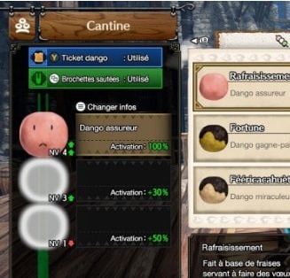 怪物猎人崛起每日团子随时可以食用曙光版MOD v2.11 怪物猎人崛起每日团子随时可以食用曙光版MOD v2.11