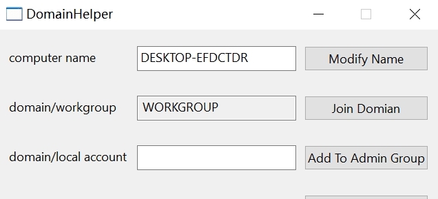 DomainHelper加域小工具 v0.0.1.64 DomainHelper加域小工具 v0.0.1.64