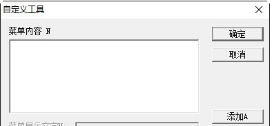 国际农商行情分析端 v99.0.1.120 国际农商行情分析端 v99.0.1.120