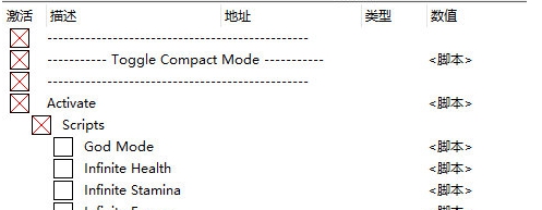 战栗通古斯修改器 v1.46.10 战栗通古斯修改器 v1.46.10