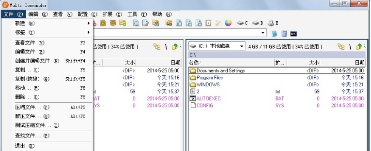 Multi Commander32位/64位中文版 v12.1.2908 Multi Commander32位/64位中文版 v12.1.2908