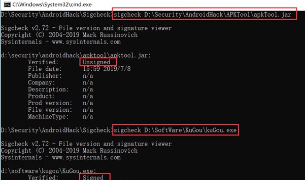 Sigcheck v2.94 Sigcheck v2.94