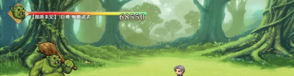 再刷一把三通存档 v1.5 再刷一把三通存档 v1.5