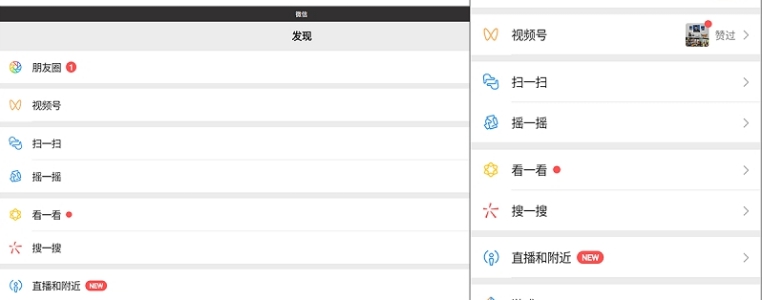 兆懿运行平台 v1.0.6 兆懿运行平台 v1.0.6