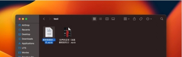 LightBook v1.0.3 LightBook v1.0.3