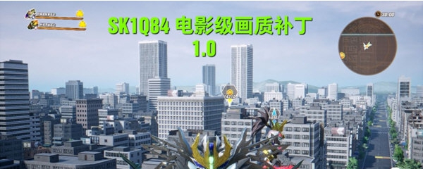 SD高达激斗同盟画质补丁 v1.5 SD高达激斗同盟画质补丁 v1.5