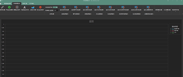 抖音弹幕助手 v1.0.4