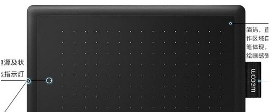 wacom数位板ctl490驱动 v6.7 wacom数位板ctl490驱动 v6.7
