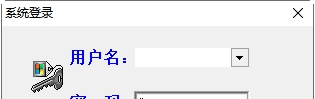 汇通房屋出租管理软件 v1.3 汇通房屋出租管理软件 v1.3