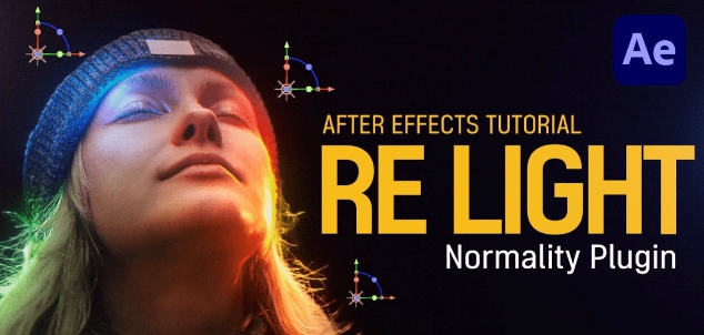 Normality(AE环境照明打光特效) v3.6 Normality(AE环境照明打光特效) v3.6