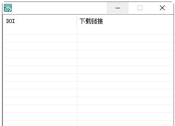 伪批量英文文献下载工具 v1.4 伪批量英文文献下载工具 v1.4