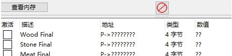 喵星总动员修改器 v1.3 喵星总动员修改器 v1.3