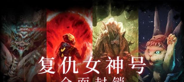 复仇女神号封锁LMAO汉化组汉化补丁 v1.3 复仇女神号封锁LMAO汉化组汉化补丁 v1.3