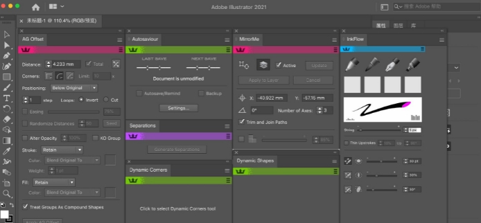 Astute Graphics(AI创意插件合集) v2022(v1.1