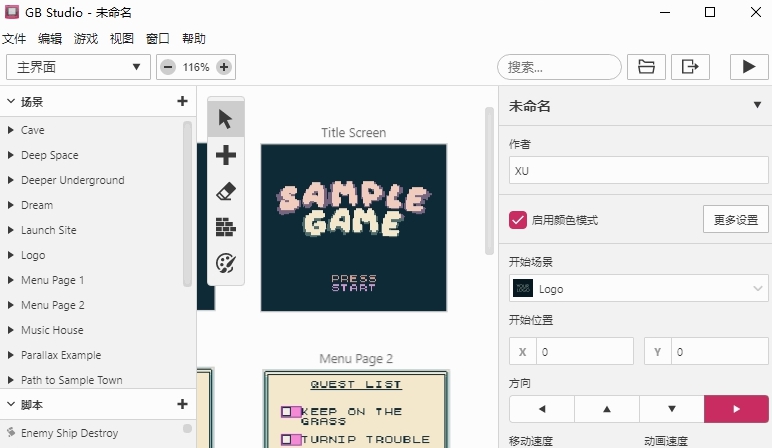 GameBoy游戏开发工具GB Studio v3.1.5 GameBoy游戏开发工具GB Studio v3.1.5