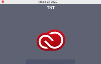 Adobe注册机 v2026 Adobe注册机 v2026