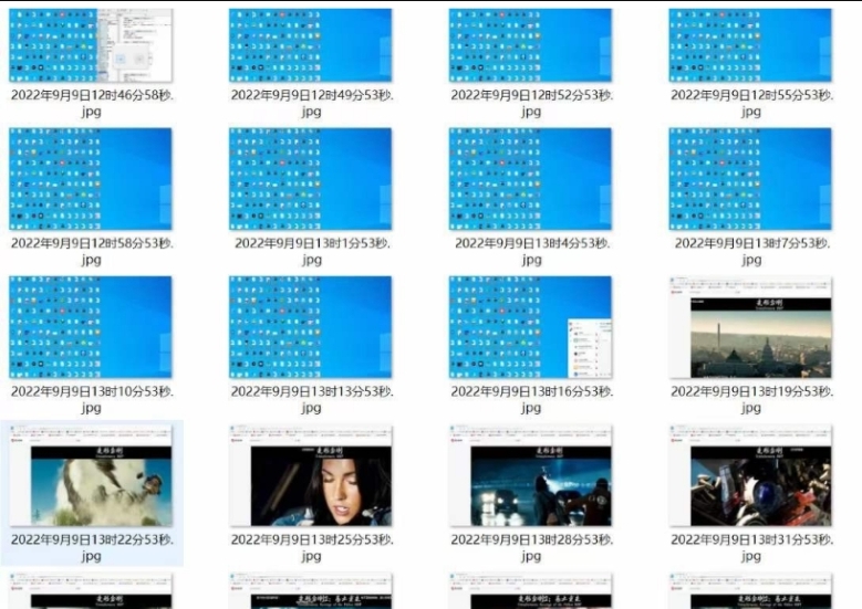 三分钟一截屏 v1.3 三分钟一截屏 v1.3