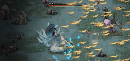 鬼谷八荒人参牌双修生子MOD v1.33 鬼谷八荒人参牌双修生子MOD v1.33