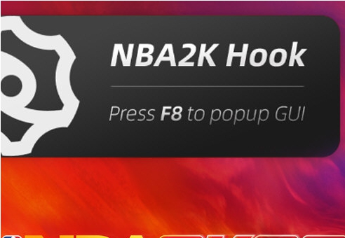 NBA2K23补丁加载支持工具 v2.46 NBA2K23补丁加载支持工具 v2.46