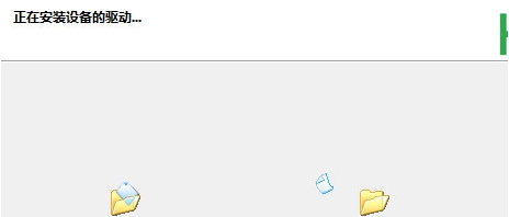 ch352串口卡驱动 v1.7