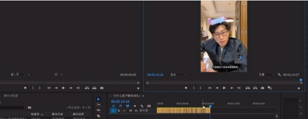 剪映字幕提取器 v1.4 剪映字幕提取器 v1.4
