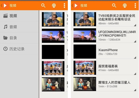 磁力猫BT v20.5.10 磁力猫BT v20.5.10