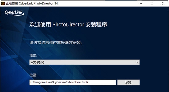 PhotoDirector14 v16 PhotoDirector14 v16