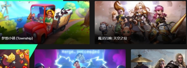 Google Play游戏pc客户端 v1.4 Google Play游戏pc客户端 v1.4