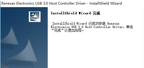 xhci usb驱动 v3.6 xhci usb驱动 v3.6