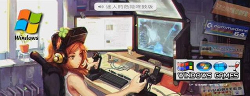 batocera plus v1.18 batocera plus v1.18