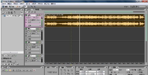 audition3.0 v3.2 audition3.0 v3.2