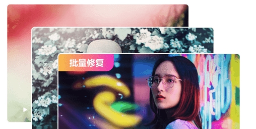 牛学长视频修复工具 v2.6.7.7 牛学长视频修复工具 v2.6.7.7