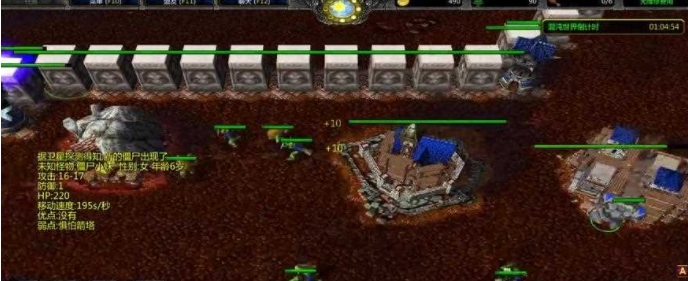 魔兽争霸3丧尸进化 v2.4.11