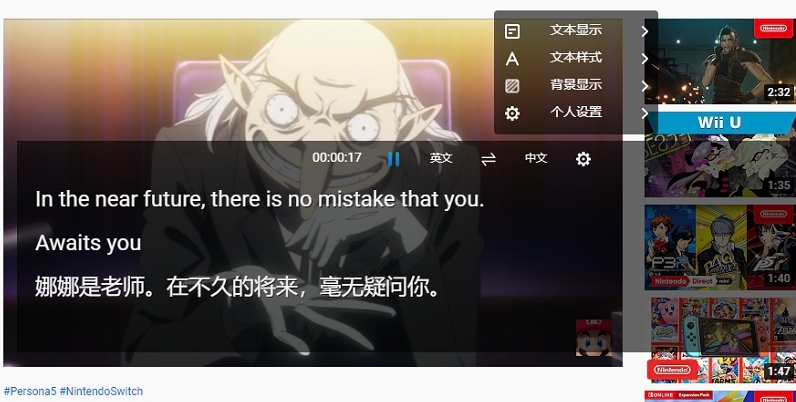 联想语音助手插件 v1.5.8 联想语音助手插件 v1.5.8