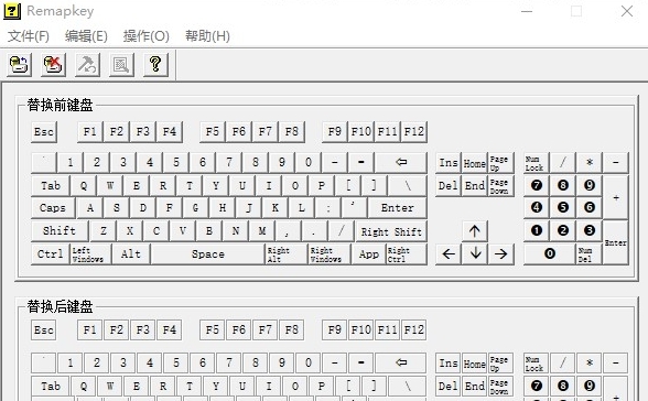 RemapKey键盘键位自定义工具 v0.9.9.10 RemapKey键盘键位自定义工具 v0.9.9.10