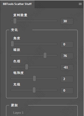 Scatter Stuff插件安装包 v1.18
