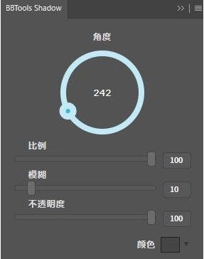 BBtools Shadow v2.86 BBtools Shadow v2.86
