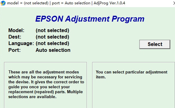 爱普生XP215废墨清零软件 v1.0.8