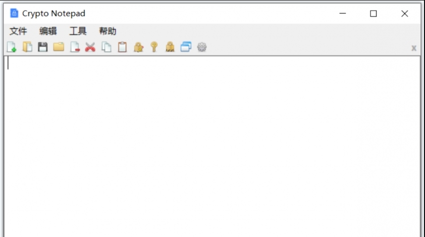 Crypto Notepad中文汉化版 v1.7.6 Crypto Notepad中文汉化版 v1.7.6