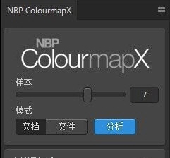 NBP ColourmapX v1.31 NBP ColourmapX v1.31