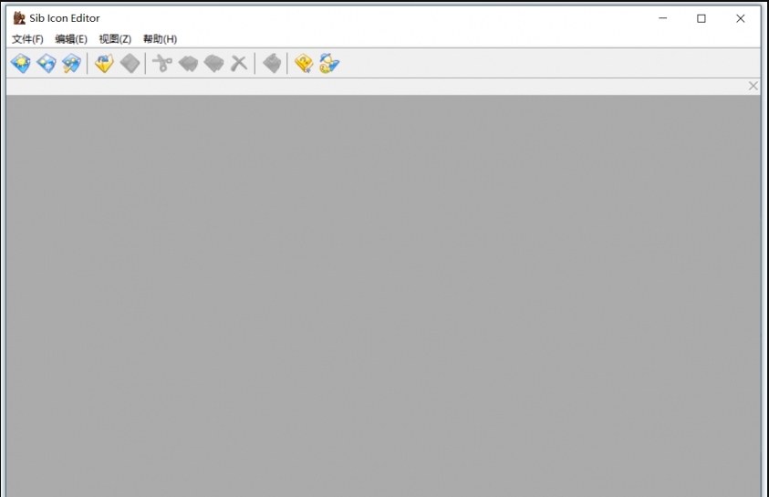 Sib Icon Editor中文汉化版 v5.20 Sib Icon Editor中文汉化版 v5.20