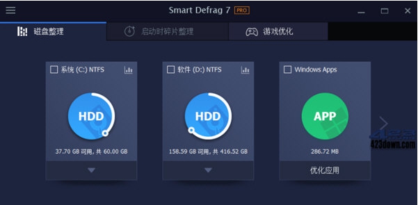 IObit Smart Defrag v2.20 IObit Smart Defrag v2.20